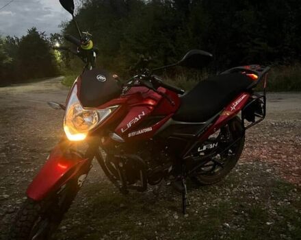 Ліфан Інша, об'ємом двигуна 0.18 л та пробігом 0 тис. км за 1150 $, фото 1 на Automoto.ua