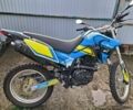 Лифан Другая 2023 в Киеве на Automoto.ua Лифан Другая, объемом двигателя 0.25 л и пробегом 0 тыс. км за 1450 $, фото 2 на Automoto.ua