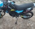 Лифан Другая, объемом двигателя 0.25 л и пробегом 0 тыс. км за 950 $, фото 3 на Automoto.ua