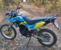 Лифан Другая, объемом двигателя 0.25 л и пробегом 0 тыс. км за 1400 $, фото 1 на Automoto.ua