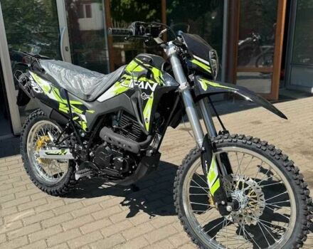 Лифан Другая, объемом двигателя 0.25 л и пробегом 0 тыс. км за 1850 $, фото 1 на Automoto.ua