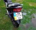 Лифан Другая, объемом двигателя 0.2 л и пробегом 0 тыс. км за 701 $, фото 1 на Automoto.ua