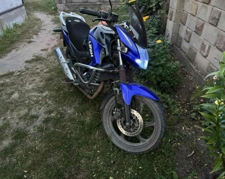 Лифан Другая, объемом двигателя 0 л и пробегом 0 тыс. км за 1050 $, фото 1 на Automoto.ua