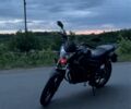 Лифан Другая, объемом двигателя 0.15 л и пробегом 0 тыс. км за 721 $, фото 1 на Automoto.ua