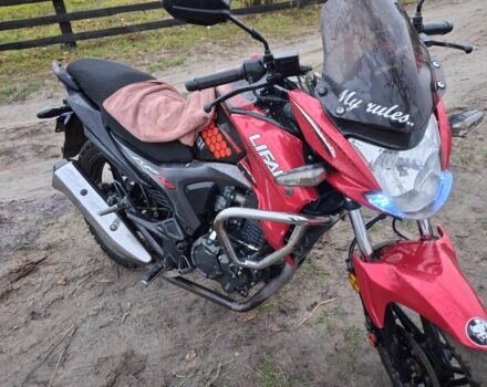 Ліфан Інша, об'ємом двигуна 0.15 л та пробігом 0 тис. км за 690 $, фото 5 на Automoto.ua