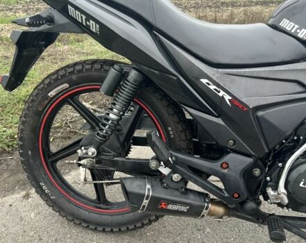 Ліфан Інша, об'ємом двигуна 0.15 л та пробігом 0 тис. км за 828 $, фото 10 на Automoto.ua