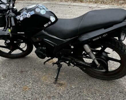 Лифан Другая, объемом двигателя 0.15 л и пробегом 0 тыс. км за 474 $, фото 2 на Automoto.ua