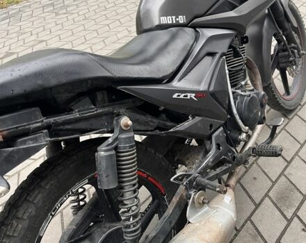 Лифан Другая, объемом двигателя 0.15 л и пробегом 0 тыс. км за 476 $, фото 4 на Automoto.ua