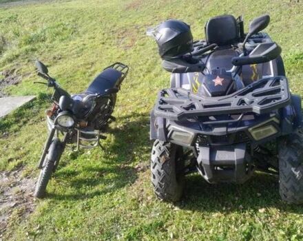 Ліфан Інша, об'ємом двигуна 0 л та пробігом 0 тис. км за 72 $, фото 1 на Automoto.ua