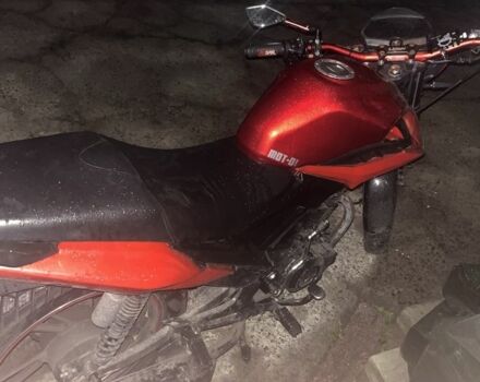 Ліфан Інша, об'ємом двигуна 0.2 л та пробігом 0 тис. км за 474 $, фото 2 на Automoto.ua