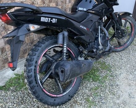 Лифан Другая, объемом двигателя 0.15 л и пробегом 0 тыс. км за 709 $, фото 3 на Automoto.ua