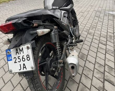 Лифан Другая, объемом двигателя 0.15 л и пробегом 0 тыс. км за 476 $, фото 3 на Automoto.ua