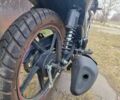 Лифан Другая, объемом двигателя 0.15 л и пробегом 0 тыс. км за 868 $, фото 11 на Automoto.ua