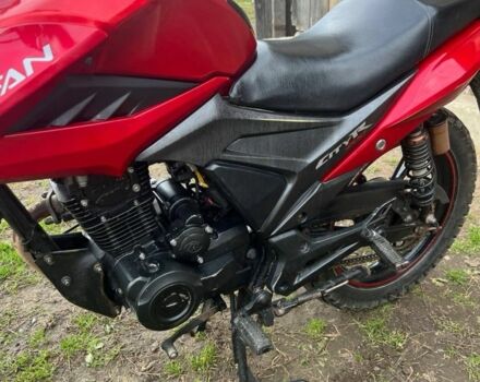 Лифан Другая, объемом двигателя 0 л и пробегом 0 тыс. км за 949 $, фото 4 на Automoto.ua