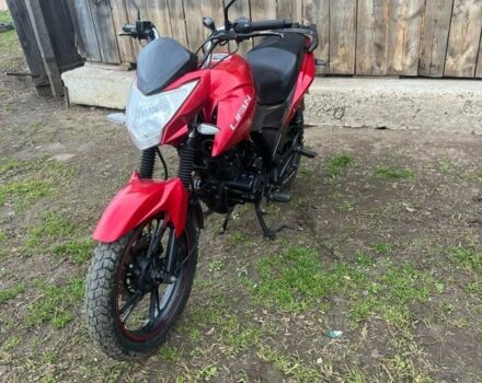 Лифан Другая, объемом двигателя 0 л и пробегом 0 тыс. км за 949 $, фото 7 на Automoto.ua