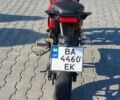 Лифан Другая, объемом двигателя 0.2 л и пробегом 0 тыс. км за 1250 $, фото 4 на Automoto.ua