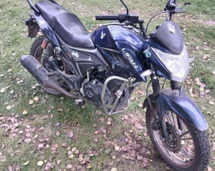 Ліфан Інша, об'ємом двигуна 0 л та пробігом 0 тис. км за 750 $, фото 2 на Automoto.ua