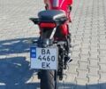 Лифан Другая, объемом двигателя 0.2 л и пробегом 0 тыс. км за 1250 $, фото 13 на Automoto.ua