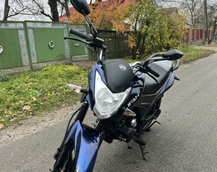 Лифан Другая, объемом двигателя 0.15 л и пробегом 0 тыс. км за 810 $, фото 4 на Automoto.ua