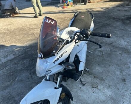 Лифан Другая, объемом двигателя 0.2 л и пробегом 0 тыс. км за 779 $, фото 3 на Automoto.ua