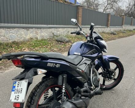 Лифан Другая, объемом двигателя 0.15 л и пробегом 0 тыс. км за 810 $, фото 3 на Automoto.ua