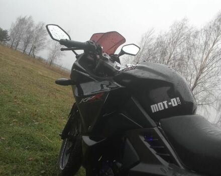 Ліфан Інша, об'ємом двигуна 0 л та пробігом 0 тис. км за 1050 $, фото 4 на Automoto.ua