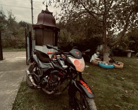 Лифан Другая, объемом двигателя 0.2 л и пробегом 0 тыс. км за 547 $, фото 4 на Automoto.ua