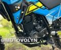 Лифан Другая, объемом двигателя 0.25 л и пробегом 0 тыс. км за 1860 $, фото 6 на Automoto.ua