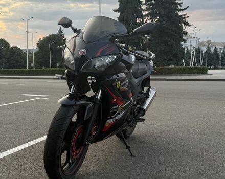 Лифан Другая, объемом двигателя 0.25 л и пробегом 0 тыс. км за 1210 $, фото 1 на Automoto.ua
