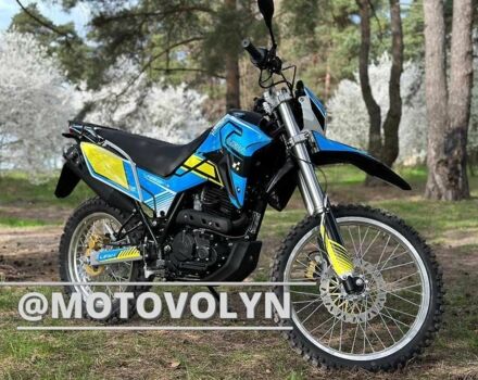 Лифан Другая, объемом двигателя 0.25 л и пробегом 0 тыс. км за 1860 $, фото 8 на Automoto.ua