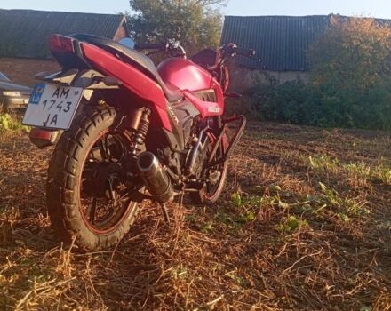 Лифан Другая, объемом двигателя 0.2 л и пробегом 0 тыс. км за 750 $, фото 1 на Automoto.ua