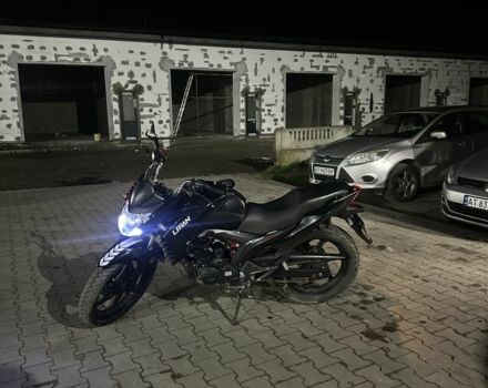 Лифан Другая, объемом двигателя 0.2 л и пробегом 0 тыс. км за 970 $, фото 1 на Automoto.ua