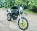 Лифан Другая, объемом двигателя 0.25 л и пробегом 0 тыс. км за 1450 $, фото 2 на Automoto.ua