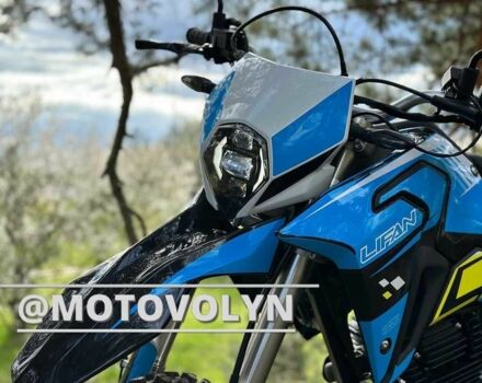 Лифан Другая, объемом двигателя 0.25 л и пробегом 0 тыс. км за 1860 $, фото 9 на Automoto.ua