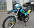 Лифан Другая, объемом двигателя 0.25 л и пробегом 0 тыс. км за 1500 $, фото 1 на Automoto.ua