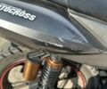Ліфан Інша, об'ємом двигуна 0.18 л та пробігом 0 тис. км за 995 $, фото 4 на Automoto.ua