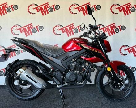 Лифан Другая, объемом двигателя 0 л и пробегом 0 тыс. км за 1480 $, фото 1 на Automoto.ua