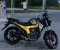Ліфан Інша, об'ємом двигуна 0.2 л та пробігом 0 тис. км за 1250 $, фото 1 на Automoto.ua