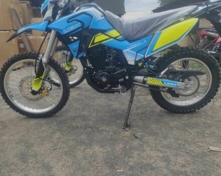 Ліфан Інша, об'ємом двигуна 0.25 л та пробігом 0 тис. км за 1860 $, фото 1 на Automoto.ua