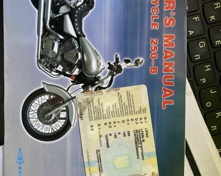 Ліфан Інша, об'ємом двигуна 0.25 л та пробігом 0 тис. км за 2200 $, фото 3 на Automoto.ua