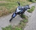 Лифан Другая, объемом двигателя 0.15 л и пробегом 0 тыс. км за 708 $, фото 1 на Automoto.ua