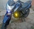 Лифан Другая, объемом двигателя 0.15 л и пробегом 0 тыс. км за 841 $, фото 1 на Automoto.ua