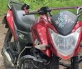 Ліфан Інша, об'ємом двигуна 0.15 л та пробігом 0 тис. км за 827 $, фото 2 на Automoto.ua