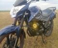 Лифан Другая, объемом двигателя 0.15 л и пробегом 0 тыс. км за 841 $, фото 6 на Automoto.ua