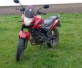 Ліфан Інша, об'ємом двигуна 0.2 л та пробігом 0 тис. км за 793 $, фото 1 на Automoto.ua