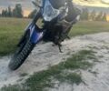 Лифан Другая, объемом двигателя 14.86 л и пробегом 0 тыс. км за 950 $, фото 1 на Automoto.ua
