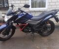 Лифан Другая, объемом двигателя 0.18 л и пробегом 0 тыс. км за 1100 $, фото 1 на Automoto.ua