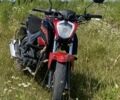 Лифан Другая, объемом двигателя 0.2 л и пробегом 0 тыс. км за 1033 $, фото 1 на Automoto.ua