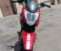 Лифан Другая, объемом двигателя 0.15 л и пробегом 0 тыс. км за 842 $, фото 3 на Automoto.ua