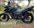 Лифан Другая, объемом двигателя 0.18 л и пробегом 0 тыс. км за 1390 $, фото 1 на Automoto.ua